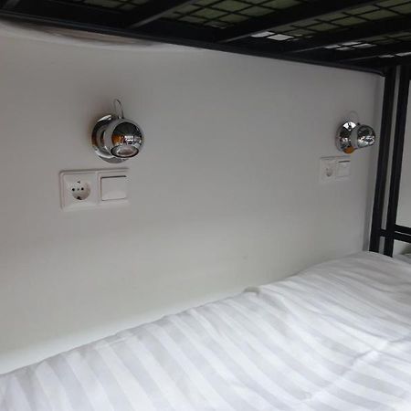 Amigo Hotel Amsterdam Exterior photo